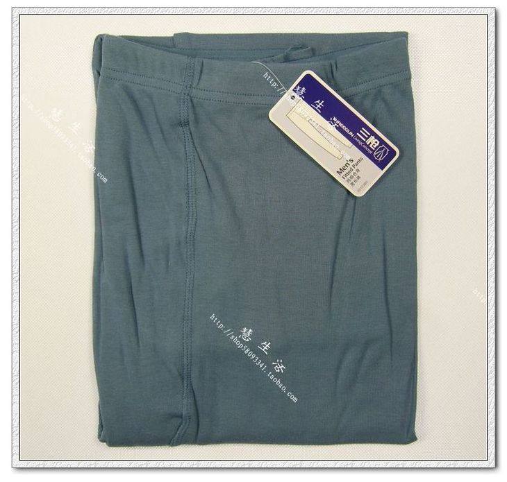 Sous-vêtement thermo jeunesse THREEGUN simple en coton - Ref 753651 Image 9