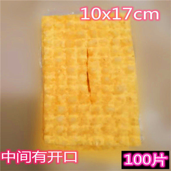 Pancake fruit thin crisp Shandong multigrain pancake thin crispy crispy special crispy 10x17cm commercial 100 pieces