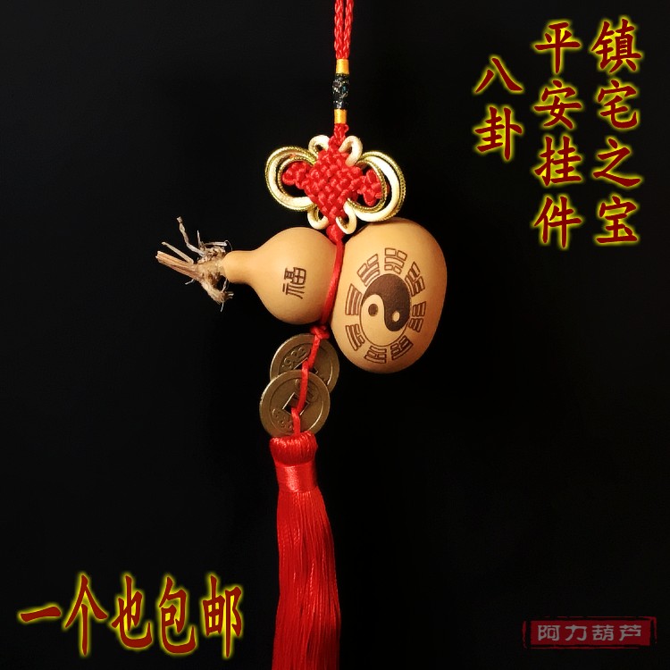 Natural gourd painting gourd play hand twist small gourd gossip gourd boutique Chinese knot safe pendant