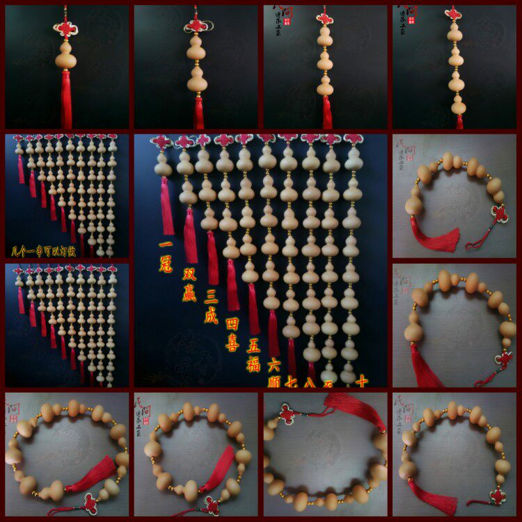 Natural gourd American gourd hand play small gourd gourd string bag trailer hanging curtain home feng shui gourd hanging ornaments