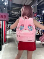 Следуйте за сумкой для коллекции магазина на заказ льготной доставки