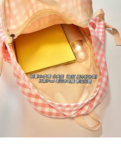 Милый мультяшный розовый школьный рюкзак, картхолдер