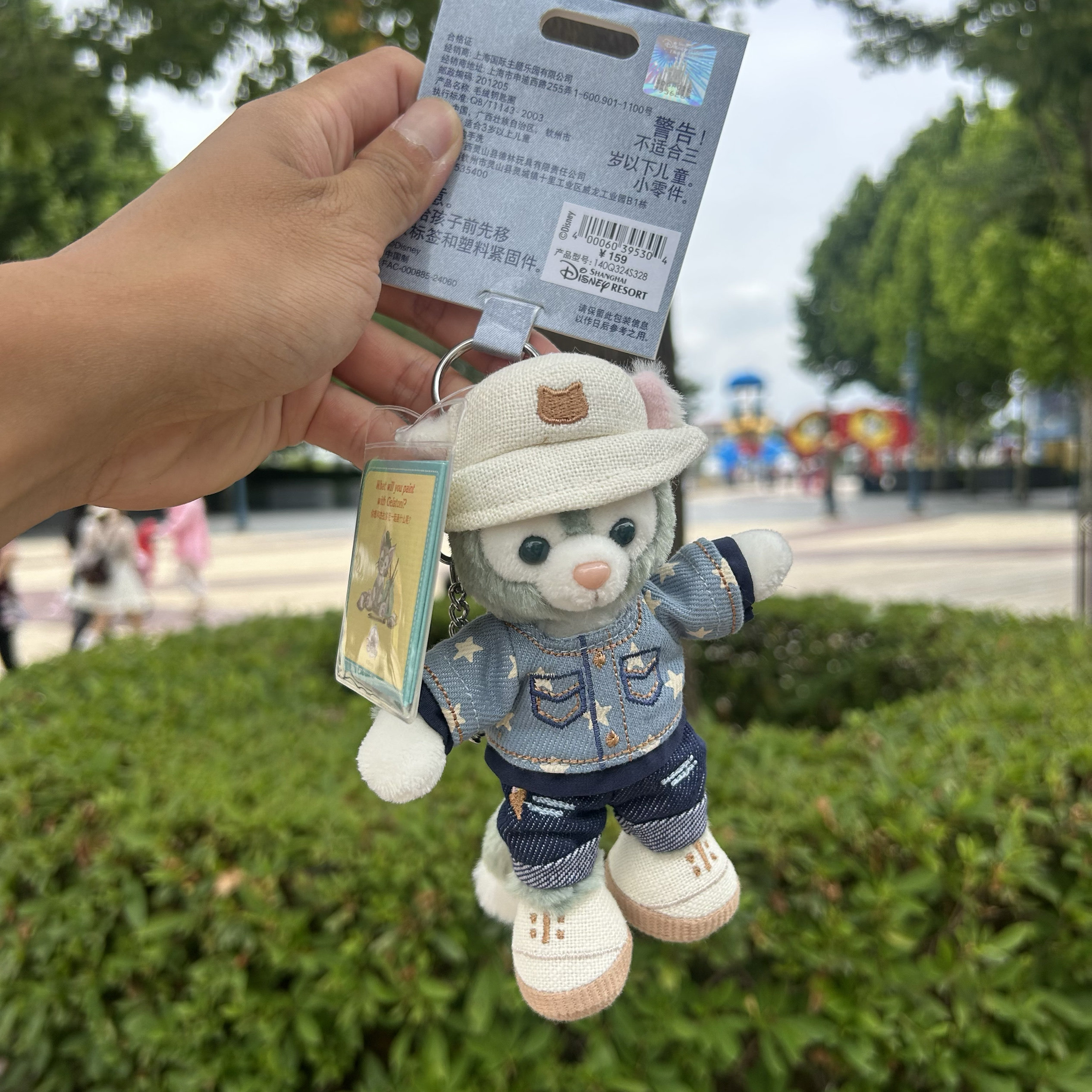Брелок 上海迪士尼牛仔风玲娜贝儿毛绒玩具可琦安牛仔书包挂件达菲钥匙扣 Disney