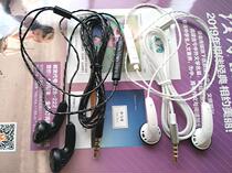 mx500 Heavy Bass Headset Senhai Large Welding Point Unit Listen Song Special HIFI Sound Quality People Sound