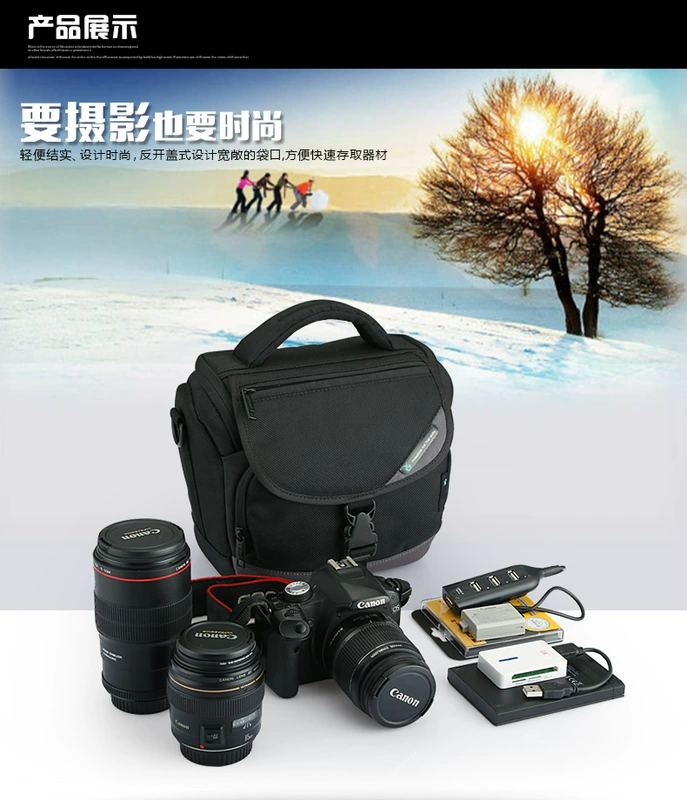 Túi đựng máy ảnh Yeud SLR Túi đeo vai Canon 5D Nikon 750D Túi đựng máy ảnh chống nước Messenger Túi xách tay DSLR - Phụ kiện máy ảnh kỹ thuật số