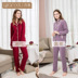 Đồ ngủ nhung san hô phụ nữ cộng với nhung flannel mùa đông kích thước lớn dày cưới đỏ mô hình mùa đông ấm áp có thể mặc bên ngoài phù hợp quần áo ngủ nữ Bên ngoài ăn mặc