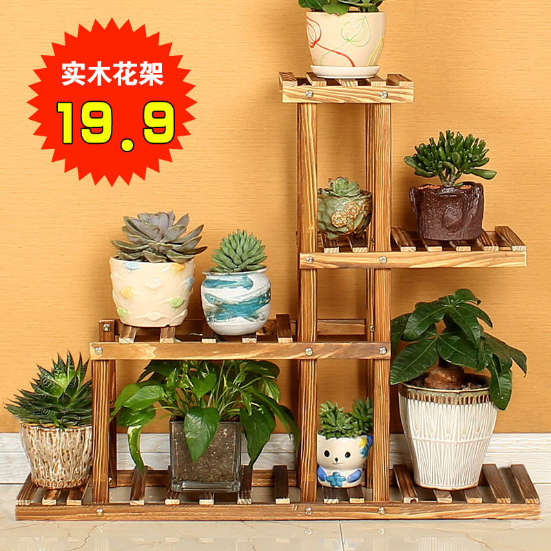 Flower Shelf Solid Wood Living Room Indoor Multilayer Outdoor Terrace Decoration Landing Face Multimeat Turquoi Shelf shelf-Taobao
