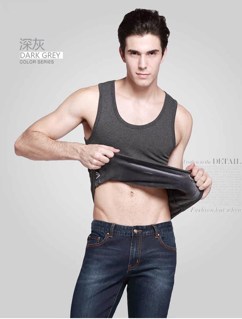 Sous-vêtement chaud jeunesse TS2018-1 en coton - Ref 745598 Image 21