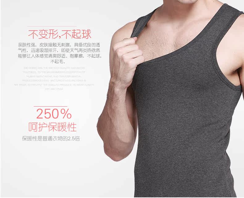 Sous-vêtement chaud jeunesse TS2018-1 en coton - Ref 745598 Image 8