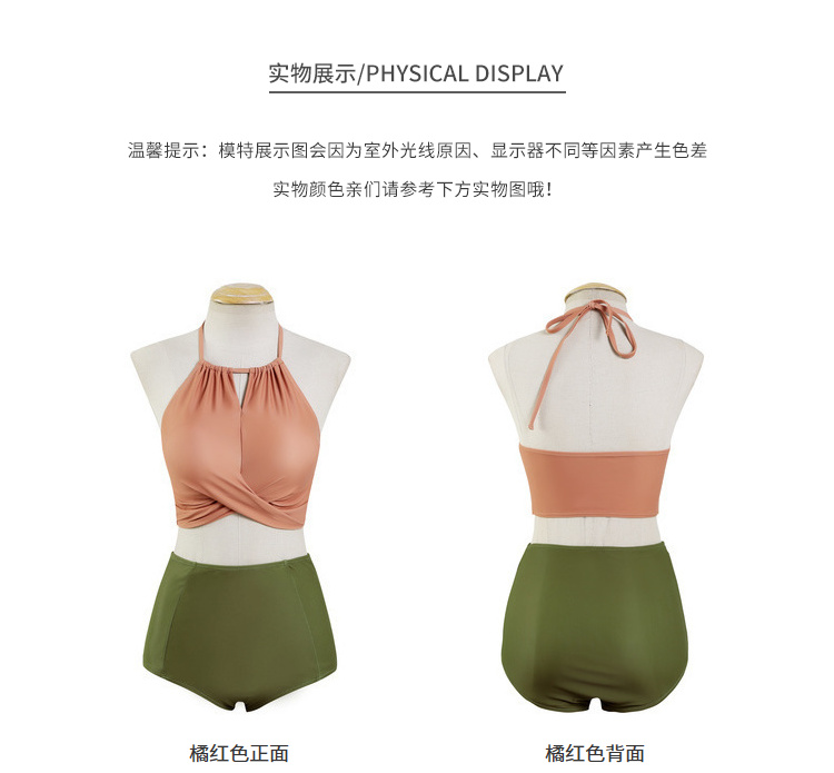 Bikini en Nylon Spandex Polyester - Ref 3433247 Image 35