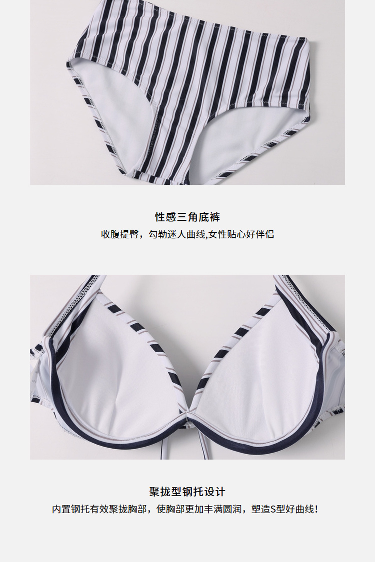 Bikini en Spandex Polyester - Ref 3430614 Image 31