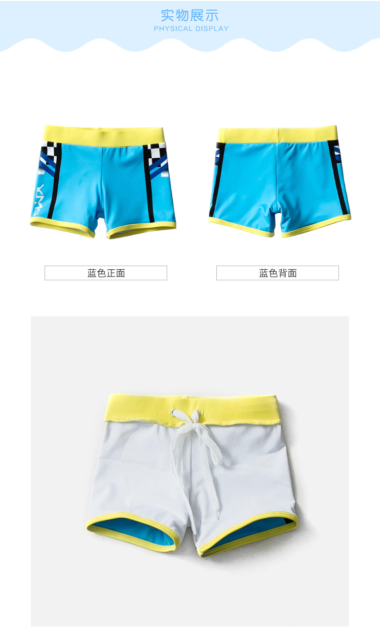 Yi Meishan Trẻ Em Đồ Bơi Nam Cartoon Boxer Đồ Bơi Trai Thể Thao Đồ Bơi Trẻ Em Thời Trang Quần Spa Sinh Viên đồ bơi con gái