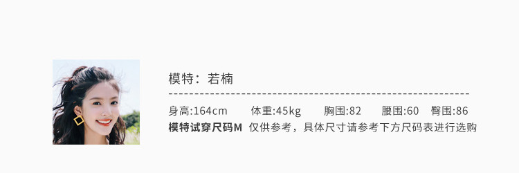 Maillot de bain pour femme - Ref 3028426 Image 11