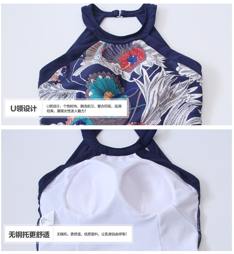 Maillot de bain pour femme - Ref 3031218 Image 20