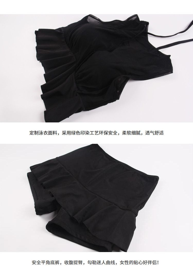 Maillot de bain pour femme - Ref 3027584 Image 30