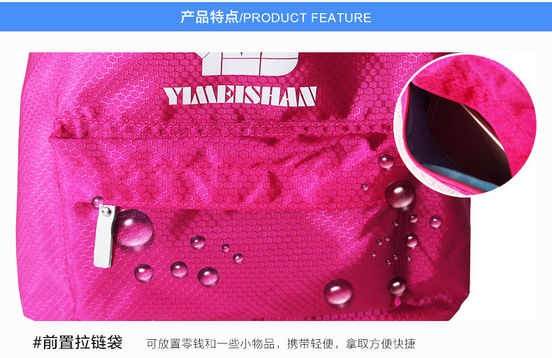 Sac de sport - Ref 10246 Image 11