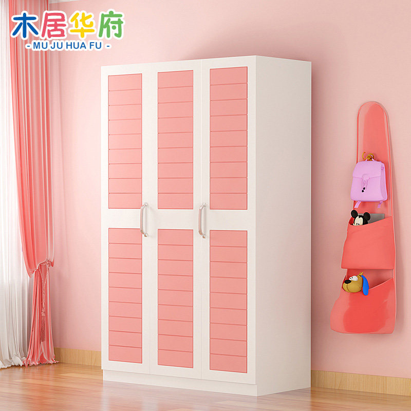 ľ�ӻ�����ͯ���׼Ҿ�859��ͯ�׷�