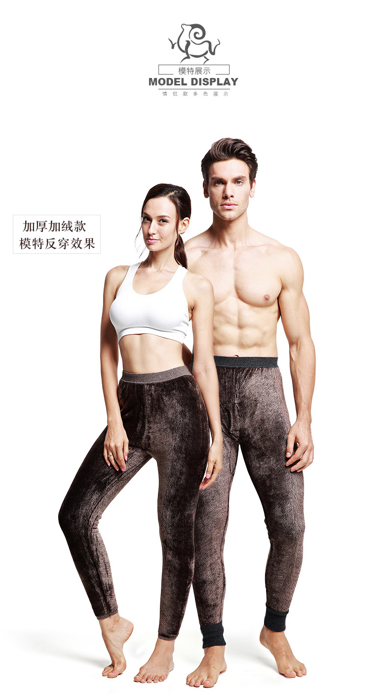 Pantalon collant Moyen-âge simple en laine - Ref 753094 Image 25