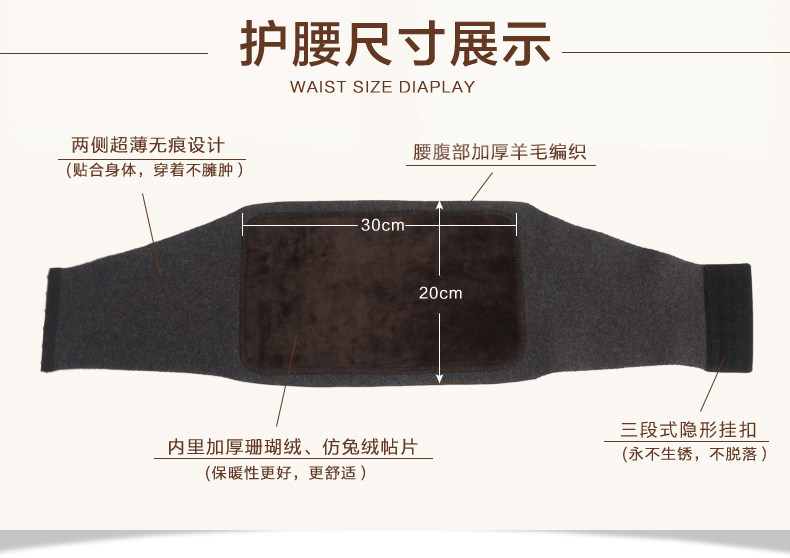 Corset simple en autre - Ref 684008 Image 13