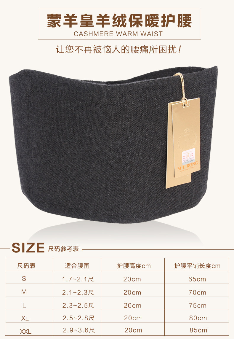 Corset simple en autre - Ref 684008 Image 7