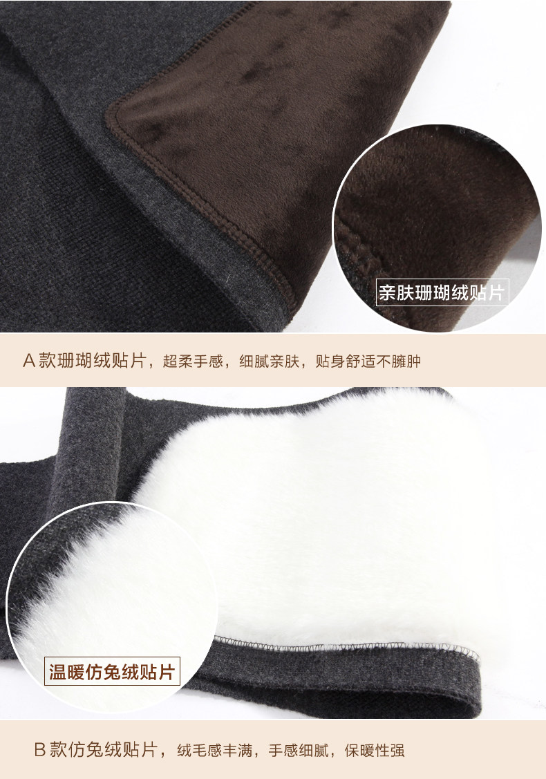 Corset simple en autre - Ref 684008 Image 15