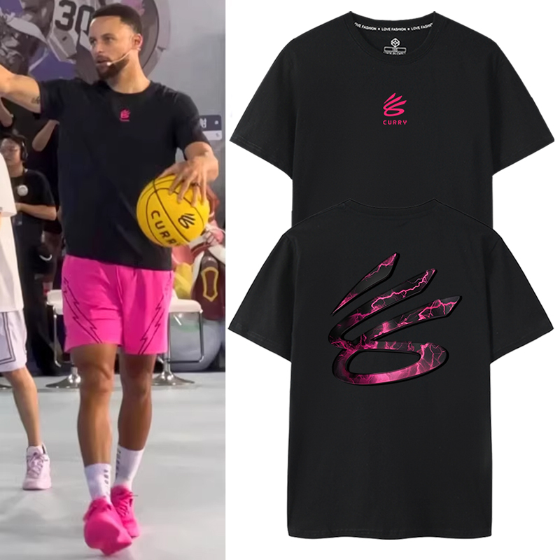 Respect Me Three Points Curry China Tour Same Style Jersey Logo Short-Sleeve T-Shirt American Casual Basketball Training Wear