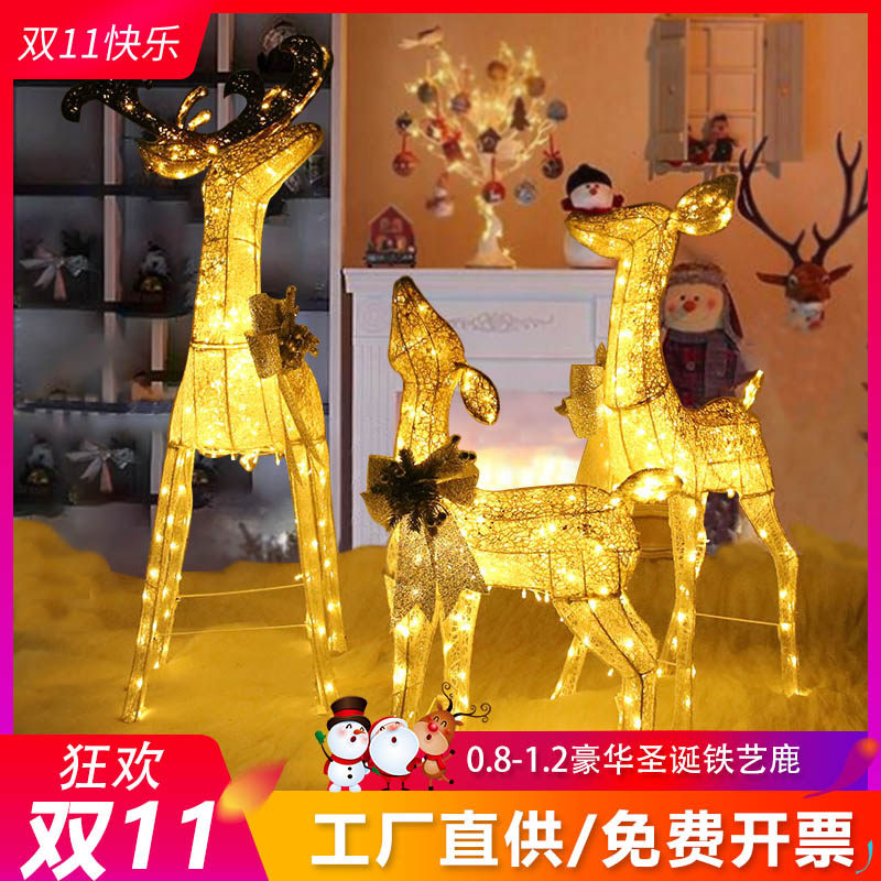 Christmas decoration supplies hotel shopping mall window scene outdoor large-scale decoration wrought iron luminous Christmas deer cart