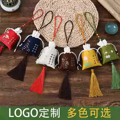 Dragon Boat Festival sachet diy material bag Handmade blessing sachet empty bag portable mosquito repellent incense bag Custom LOGO