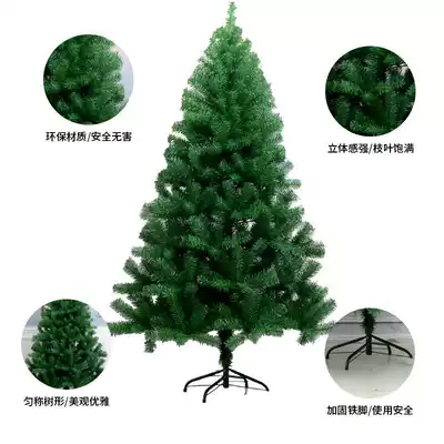 Christmas tree home package simulation green encryption naked tree 1 2 1 5 1 8 2 1 2 4 Mi Christmas decoration