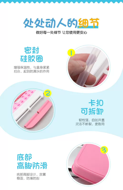 Trẻ em ăn trưa hộp ăn trưa 304 thép không gỉ tiểu học văn phòng nhân viên chia tấm phân vùng loại hộp ăn trưa chống tróc có nắp - Hộp cơm điện sưởi ấm hộp cơm cắm điện loại nào tốt