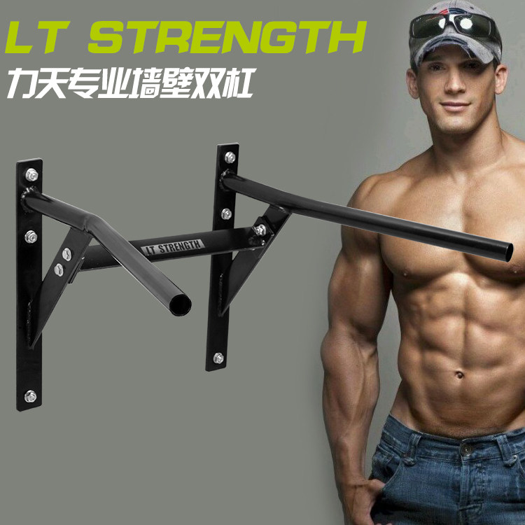 Indoor professional multi-position Wall Wall parallel bars thick horizontal bar home fitness equipment LT STRENGTH