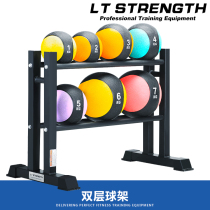 Private teaching studio Gym medicine ball Rehabilitation ball rack Small commercial easy to organize and store LT STRENGTH