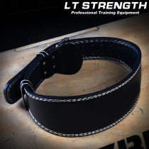 Professional fitness bodybuilding belt Cowhide sports widen weightlifting squat protective equipment Waist pad LT STRENGTH