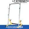 Training Home fitness equipment Safety frame squat rack Bench press rack Dumbbell barbell weightlifting bed LT STRENGTH