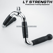Multi-function down pressure rowing handle Rubber-coated pull rod Gym supporting rod Special rubber-coated pull rod for equipment