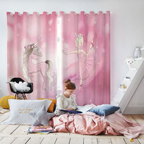  Cartoon pony unicorn bedroom simple anime modern Baoli shading princess style girls and children curtains bay window