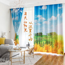 American country European pastoral curtains Nordic living room bedroom light luxury high-end retro sunflower blackout curtains