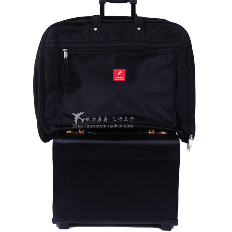 Brand New Genuine Air China, China Southern Airlines, Shenzhen Airlines Pilot Square Zipper Casual Suit Bag Overnight Bag Garment Bag Dust Cover