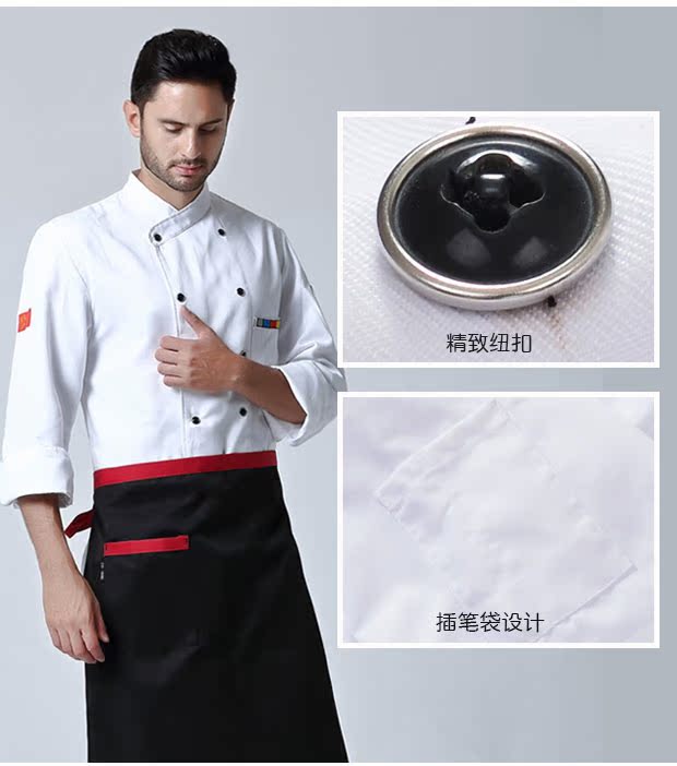 Quần áo đầu bếp dài tay mùa thu và mùa đông phù hợp với nhà bếp Đầu bếp áo sơ mi nhà hàng khách sạn cotton polyester nhà bếp quần áo in miễn phí đồ bộ thể thao nam