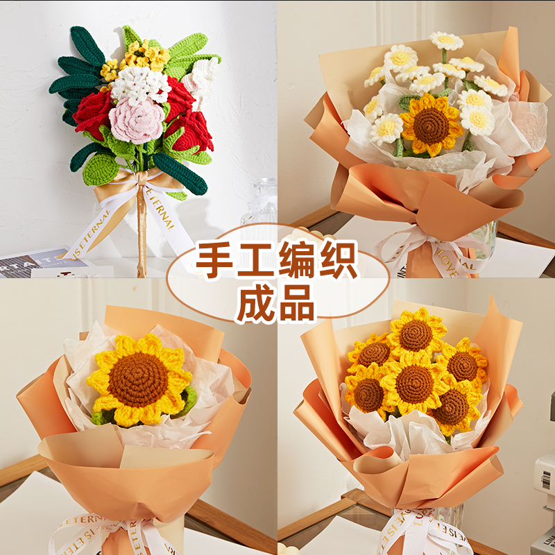 Holding flowers diy wool roses hand-woven material to make bouquet crochet handmade gift for girlfriend
