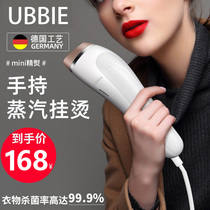 German black technology UB handheld hanging ironing machine portable household steam iron mini small ironing clothes artifact