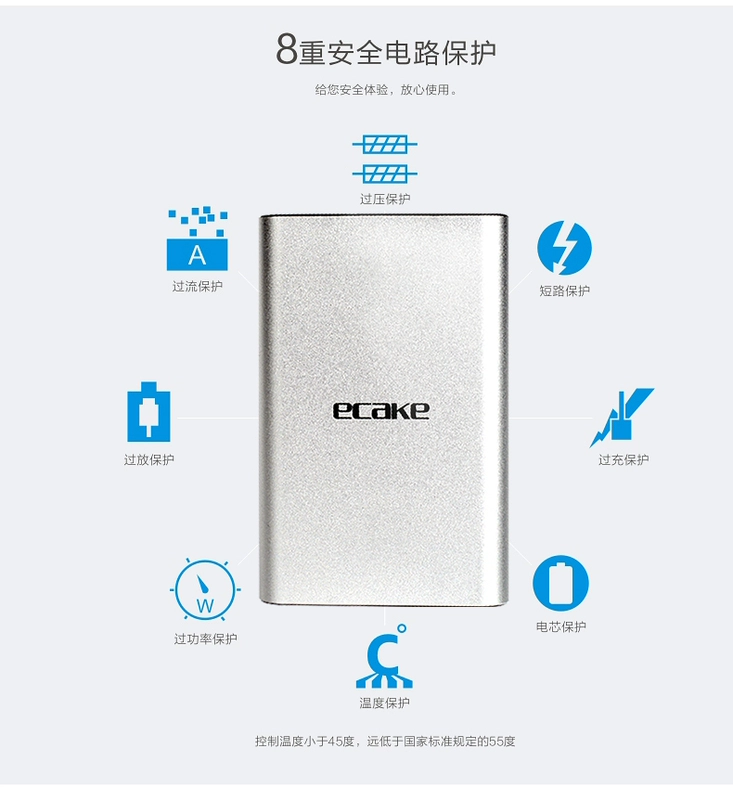 ecake điện thoại di động sạc Po 6000 mA-1 Portable Router wifi2 - Ngân hàng điện thoại di động sạc dự phòng mobile