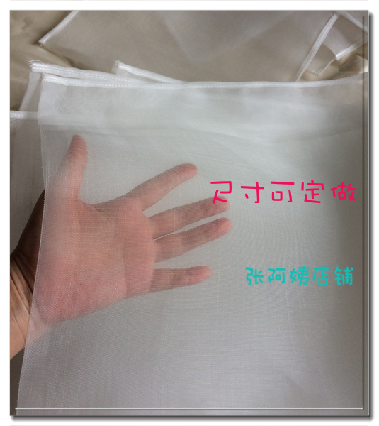 Customizable hot-selling mesh yarn thickened 40 mesh 60 mesh mesh bag wear-resistant slag filter bag nylon food high temperature Jin 66