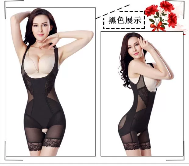 Tingmei 婼 section phần mỏng thoải mái kết hợp corset bụng sau sinh eo eo định hình cơ thể đồ lót giảm béo cơ thể