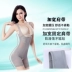 Tingmeiyi corset một mảnh mỏng và thoải mái sau khi sinh con corset định hình cơ thể đồ lót giảm béo corset - Một mảnh