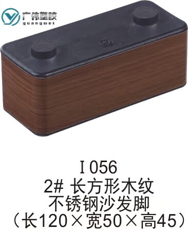 chân tam giác gỗ hình chữ nhật chân thép không gỉ gỗ sofa sofa đệm sofa chân bàn ghế thảm sàn cao - Ghế sô pha ghế sofa đơn dài