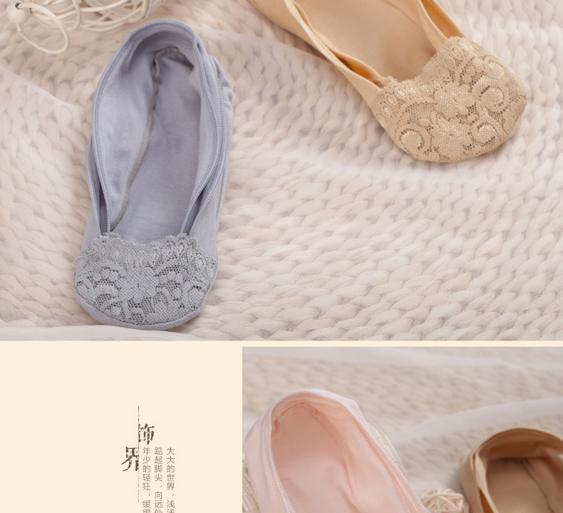 Chaussettes - collants X644 - Ref 760466 Image 13