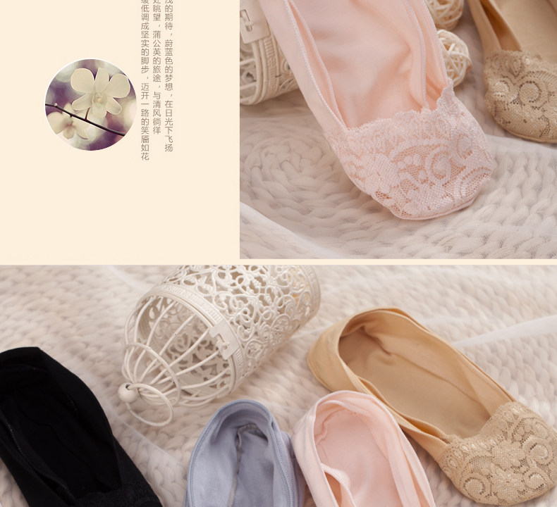 Chaussettes - collants X644 - Ref 760466 Image 14