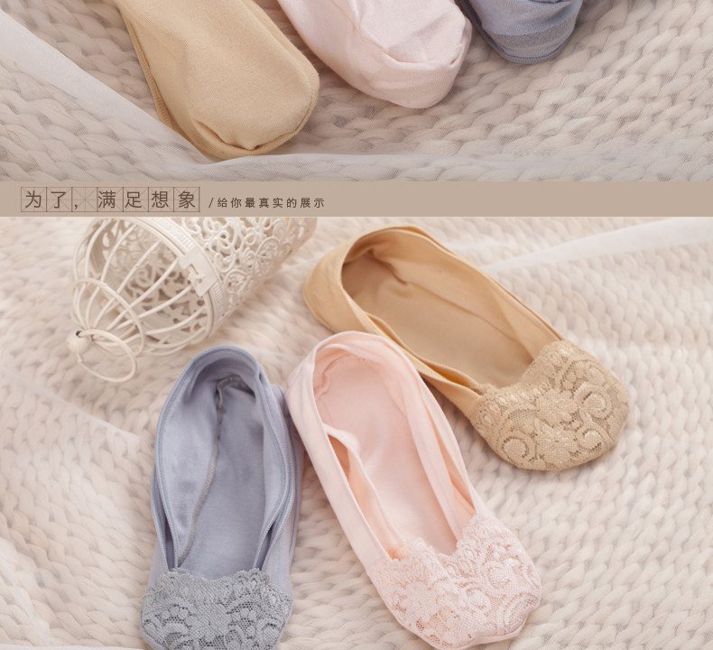 Chaussettes - collants X644 - Ref 760466 Image 17