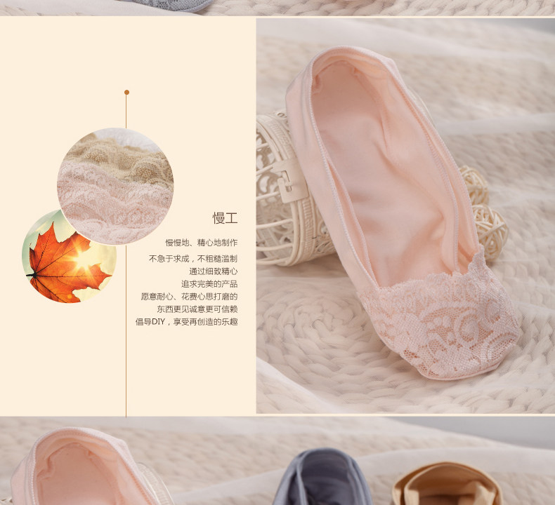 Chaussettes - collants X644 - Ref 760466 Image 18